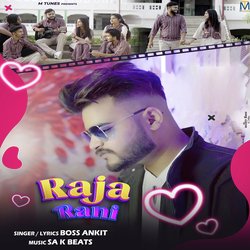 Raja Rani-ISESQEFbA14