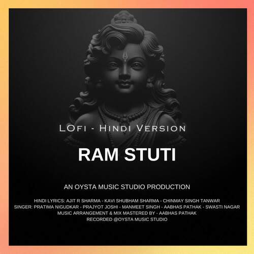 Ram Stuti