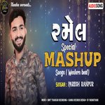 Ramel Mashup (original)