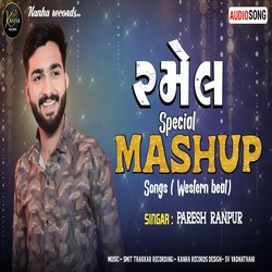 Ramel Mashup (original)