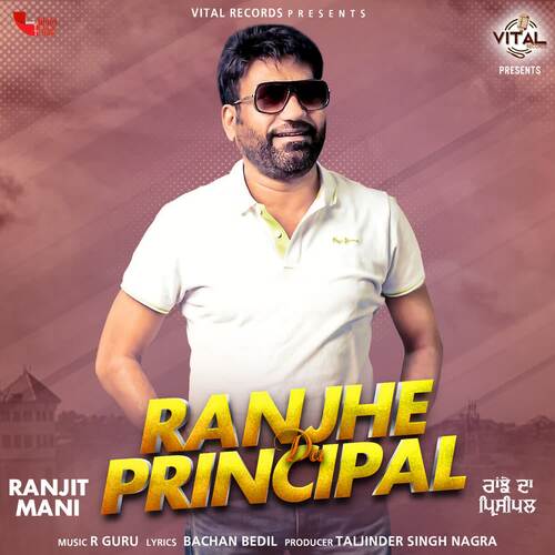 Ranjhe Da Principal