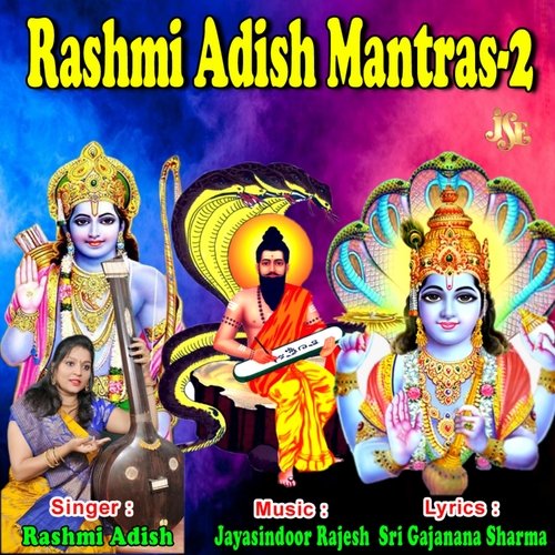 Rashmi Adish Mantras-2