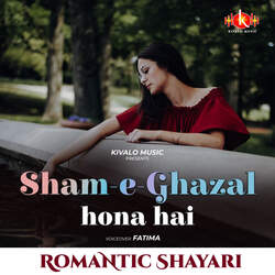 Romantic Shayari Female - Sham-e-Ghazal Hona Hai-XS8SWRJxc0c