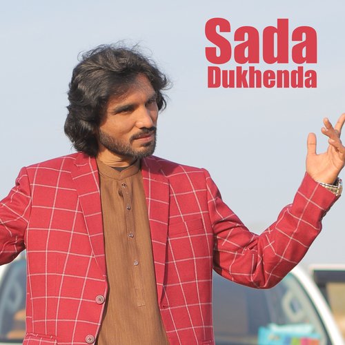 Sada Dukhenda