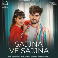 Sajjna Ve Sajjna-KBw,YxpZQV0