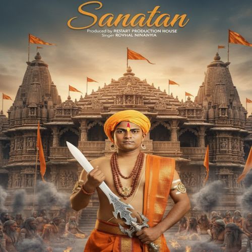 Sanatan