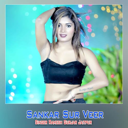 Sankar Sur Veer