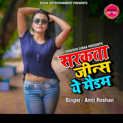 Sarkata Jeans Ye Madam