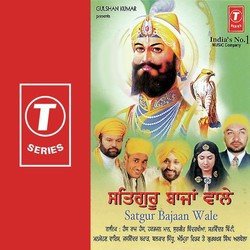 Satgur Bajaan Wale