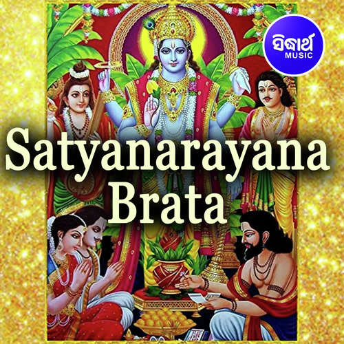 Satyanarayana Brata 4