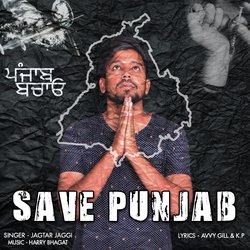 Save Punjab-R1k-Bz8Ec2U