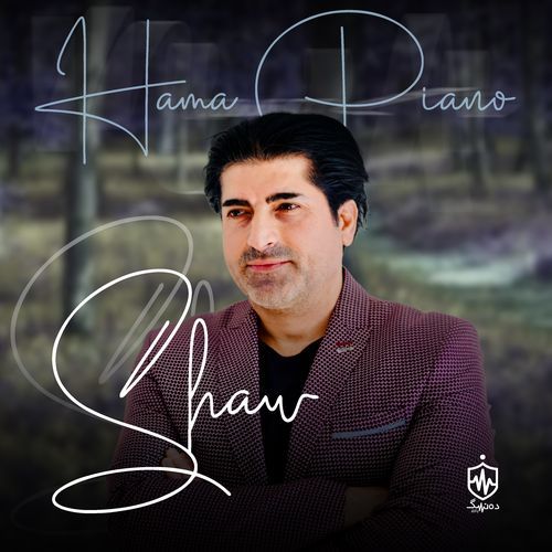 Shaw (Live) cover art