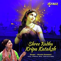 Shree Radha Kripa Kataksh-ICcEUkd,Ux4