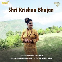 Shri Krishan Bhajan-RikHaExGY2s