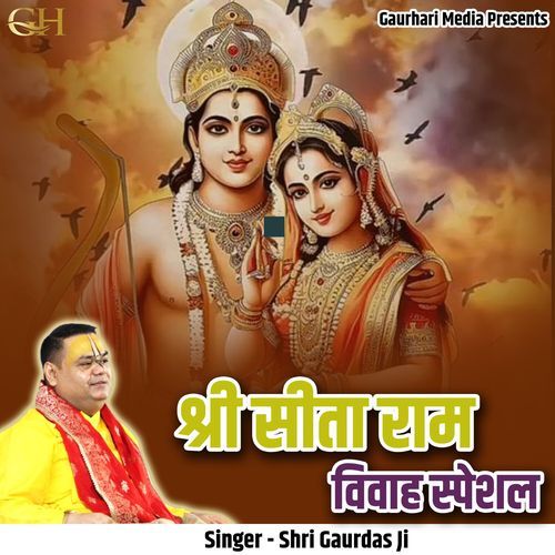 Shri Sita Ram Vivah Special