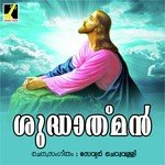 Thorakkaneeru