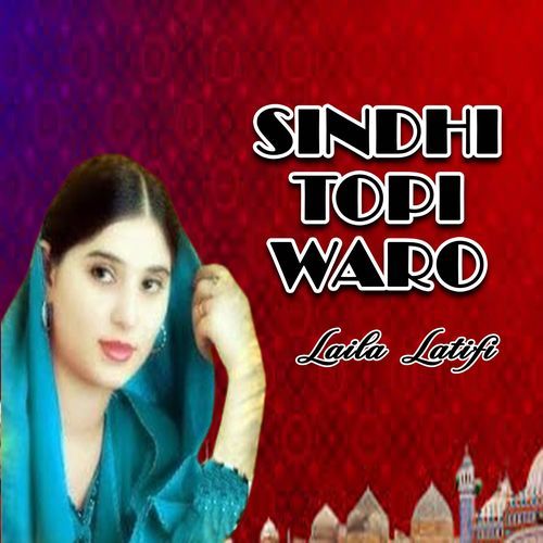 Sindhi Topi Waro