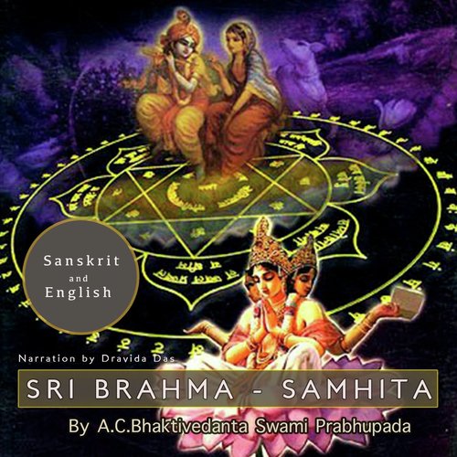 Sri Brahma Samhita (Sanskrit and English)_poster_image