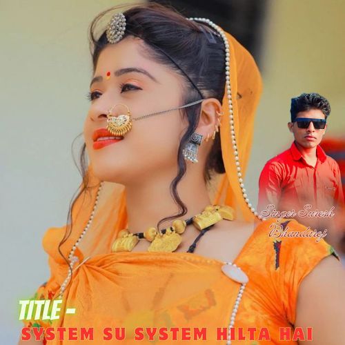 System Su System Hilta Hai