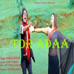 Tera Adaa (Nagpuri)-RgBYcwxSVXE