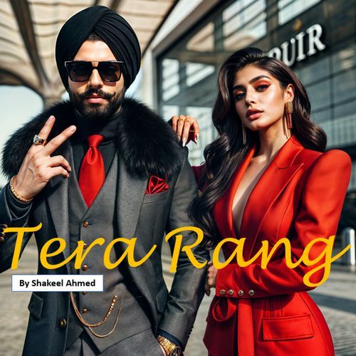 Tera Rang