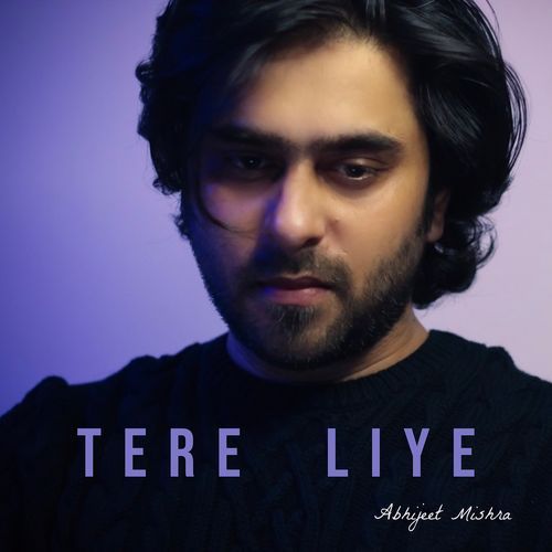 Tere Liye
