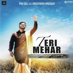 Teri Mehar-FRBGaEZ1Rws