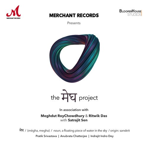The Megh Project
