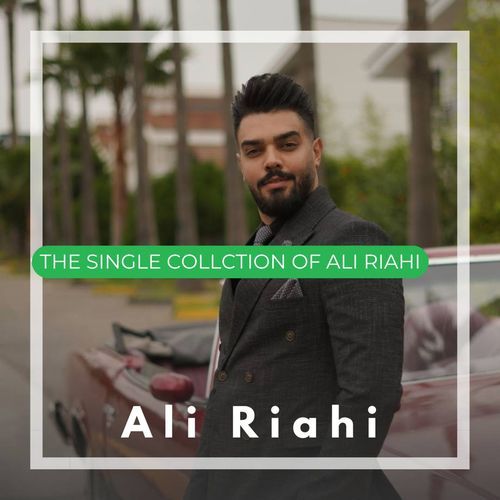Talaforosh cover art