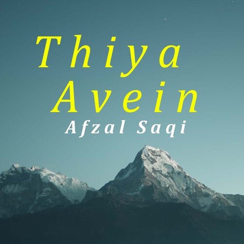 Thiya Avein