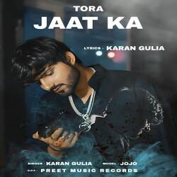 Tora jaat ka-BVk5fj1xVkA