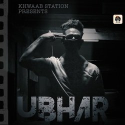 Ubhar-RQc5ZAVUWXk