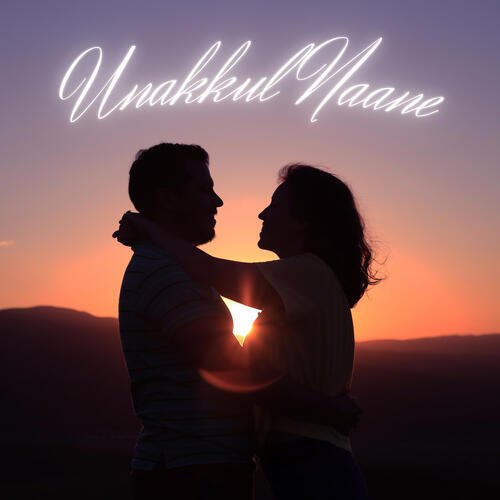 Unakkul Naane (feat. Varsha Ranjith) [Flip Mix]_poster_image