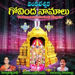 Venkateswara Govinda Namalu-Fwxdfyt3RAM