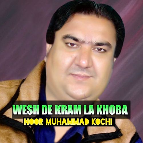 WESH DE KRAM LA KHOBA