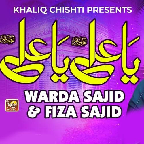 Yaa Ali Yaa Ali (Live)