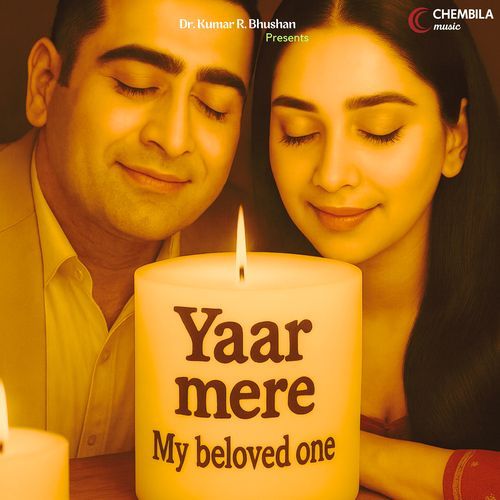 Yaar Mere Dildaar Mere (Rock) [Fusion]