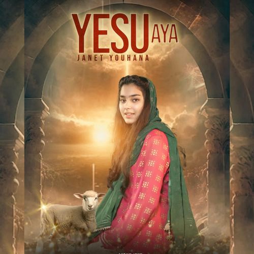 Yesu Aya