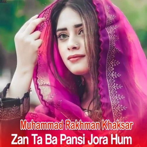 Zra Me La Gham Na Kawe Dardona