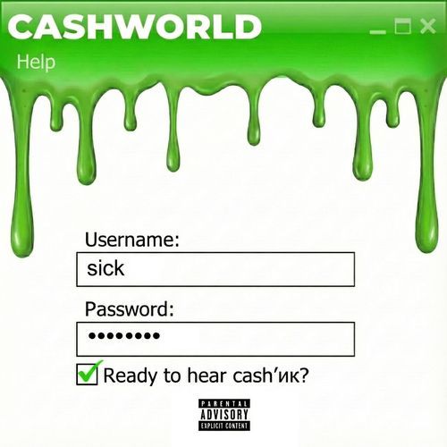 cash'ик