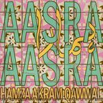 Aasra (In Your Shelter)