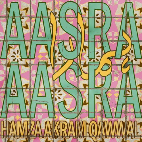 Aasra (In Your Shelter)