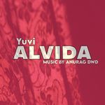 Alvida