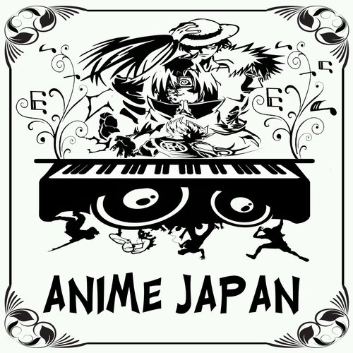 Anime Japan, Vol. 5