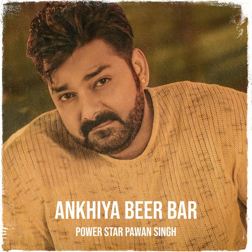 Ankhiya Beer Bar