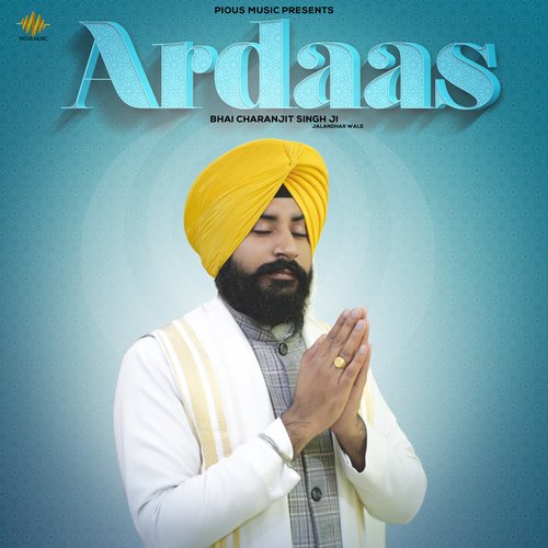 Karo Ardaas