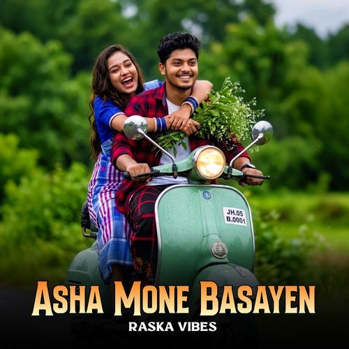 Asha Mone Basayen