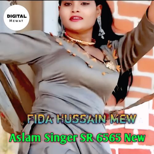 Aslam Singer SR 6565 New