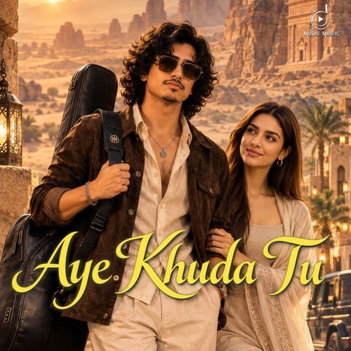 Aye Khuda Tu