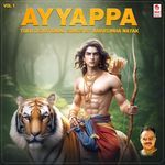 Ayyappa Tulu Devotional Songs By Narasimha Nayak Vol-1